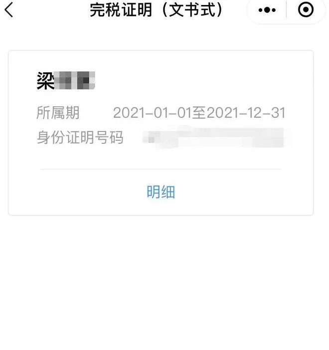 蚌埠最新医保取现24小时微信杭州方法分析(最方便真实的蚌埠医保取现24小时微信杭州可以取吗方法)