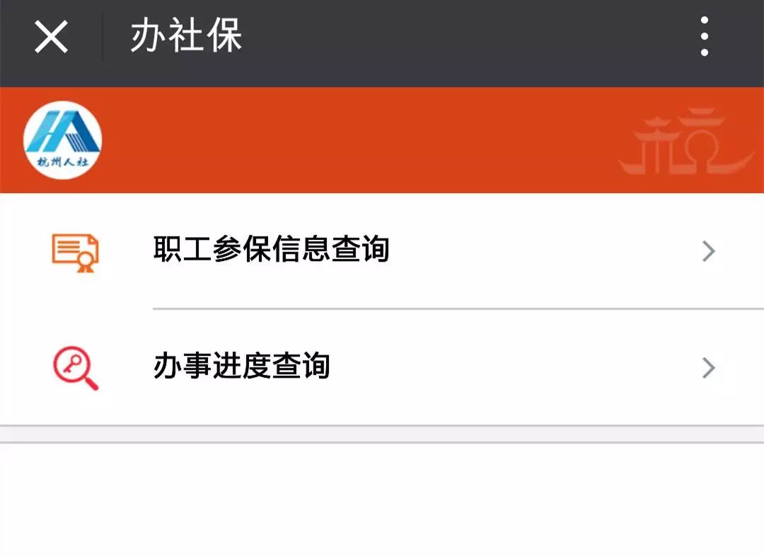 蚌埠最新医保取现24小时微信杭州方法分析(最方便真实的蚌埠医保取现24小时微信杭州可以取吗方法)