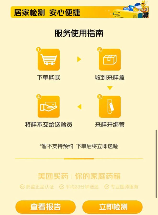 蚌埠最新24小时高价回收医保余额方法分析(最方便真实的蚌埠24小时高价回收医保余额怎么算方法)