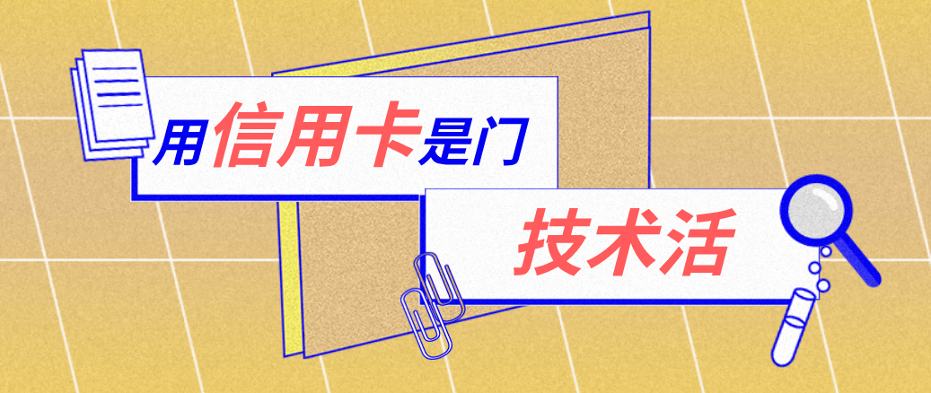 蚌埠最新能套现的药店方法分析(最方便真实的蚌埠药店可以套取医保卡现金吗方法)