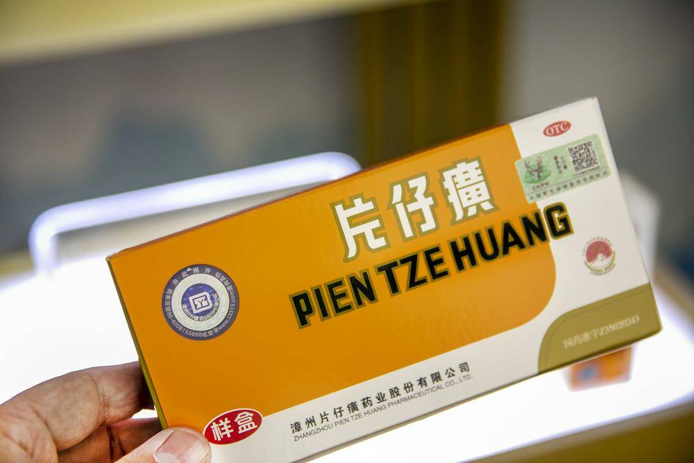 蚌埠最新能套现的药店方法分析(最方便真实的蚌埠药店可以套取医保卡现金吗方法)